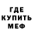 MDMA VHQ Abdurashid Samikov