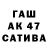 Cocaine Перу Hurshid Ergashbekov
