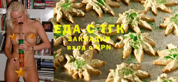 прущая мука Абинск