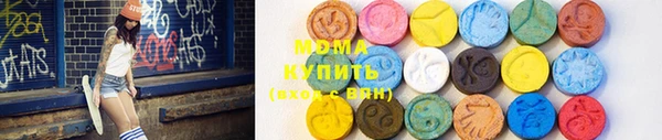 прущая мука Абинск