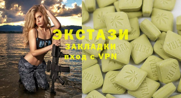 прущая мука Абинск