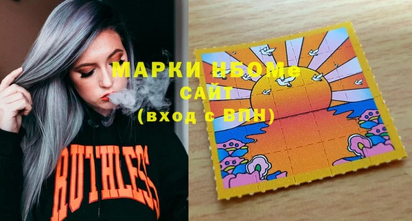 прущая мука Абинск