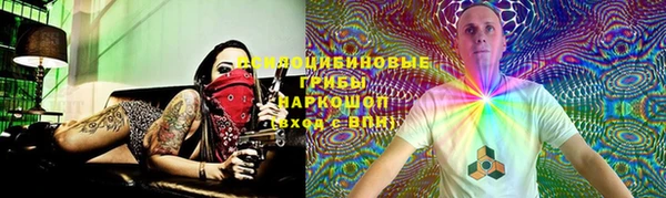 прущая мука Абинск