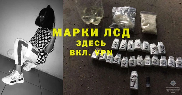 таблы Абаза