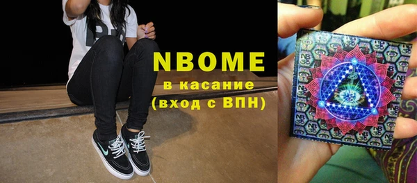 дмт Пролетарск