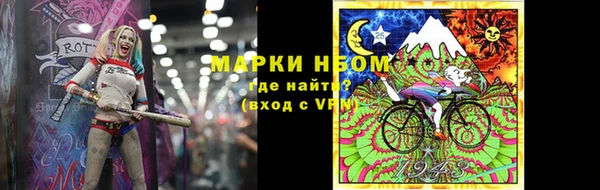 таблы Абаза