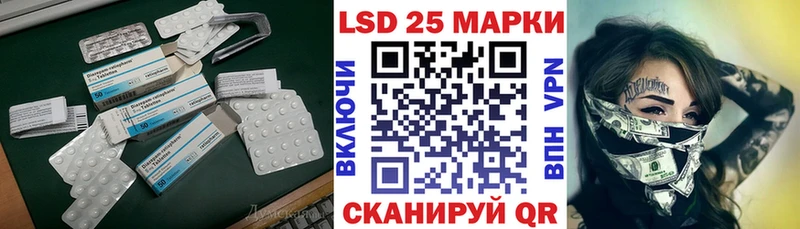 shop Telegram  Александровск  Лсд 25 экстази ecstasy  гидра ТОР 